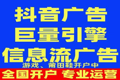 SEM运营公司案例：打造爆款广告策略